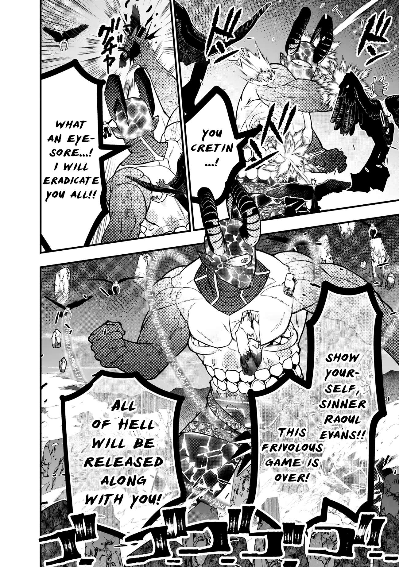 The Hero Who Seeks Revenge Shall Exterminate with Darkness, Chapter 76 image 17